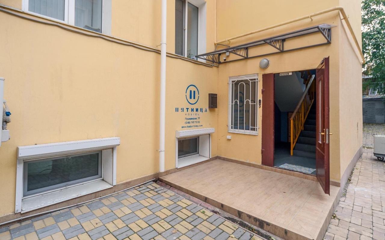 Friday Hostel Odessa Ngoại thất bức ảnh